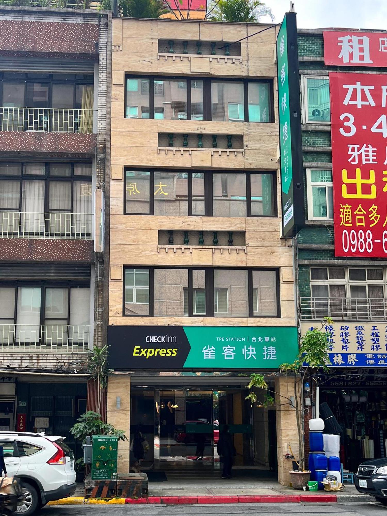 CHECK inn Express Taipei Station Eksteriør bilde